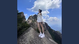 Delicacy that's hard to speak of难以启齿的柔弱 _L