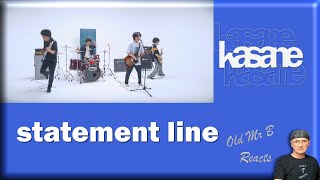Kasane - statement line (First Time Reaction)