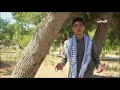 فيديو كليب للفنان يزن ابو مخ 2018 فيديو كليب للفنان يزن ابو مخ 2018