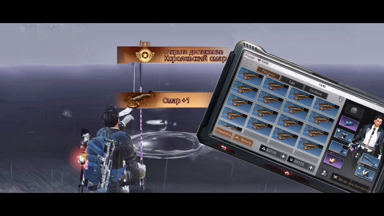 Легкий способ ловли омара/eassy Fishing Lobster 