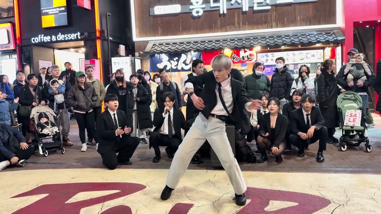 2026 HONGDAE K-POP SOLO BUSKING (BEOUR CREW) - [NCT DREAM] Smoothie