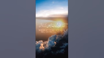 سُورَةُ قٓ بصوت القارئ ياسر الدوسري #المصحف #راحة_نفسية #اكسبلور #راحة_نفسية #اكسبلور