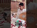 عزف عود اغنية كريم يابارقن سرا يوسف الرويلي