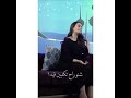 حاليا بديت بحبك اتجنن 
