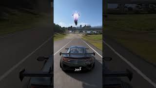 الناس دفعت 120$ عشان تلعب بدري!