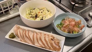 【鶏チャーシュー、やみつきキャベツ、たたきキュウリ】自分を大蛇丸と信じて止まない一般男性が３連覇する動画です。