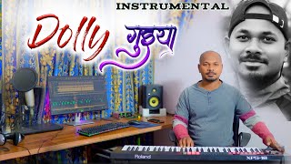 Dolly Guiya To Nazar Ke Samne | Nagpuri Instrumental Cover | Alice bage | Roland Xps 10