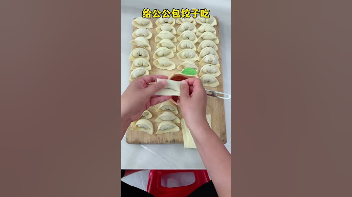 The first time my father-in-law came to my house, my husband asked me to make dumplings to eat, an