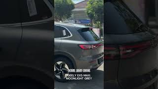 GEELY EX5 HADUR SEBAGAI SUV MODERN!!! #geely #automobile #geelyex2 #geelystarray #geelyex5 #otomotif