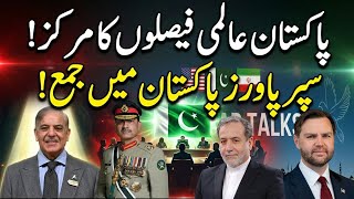 Islamabad Talks: Superpowers Gather in Pakistan | Global Shift