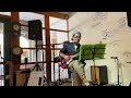 フリージャズ / UNICORN 【Epiphone Casino Coupe】弾き語り