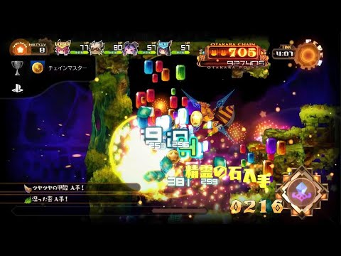 ラピス・リ・アビス_20221208234453