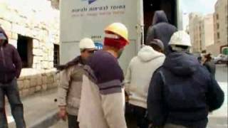 Mobile Training Units: Israeli Innovation in Workplace Safety and Health