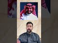 قبائل المنشدين السعوديين محمد بن درع 
