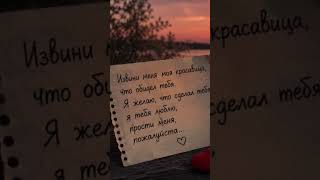 Любовь #новини #песни