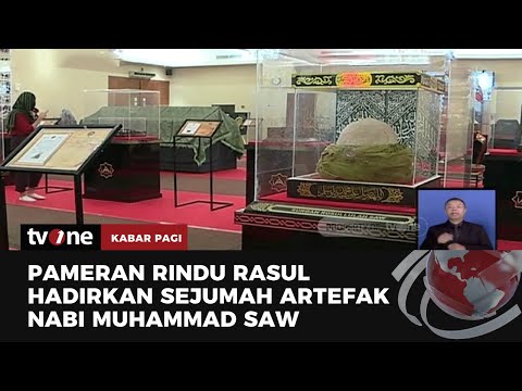 Pameran Artefak Peninggalan