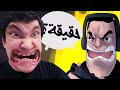 حراق آرت : نحول رسمات المتابعين الى حقيقة!