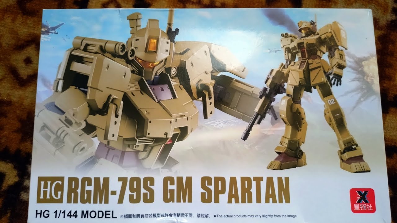 RGM-79S GM Spartan . A third party revolution we were waiting for