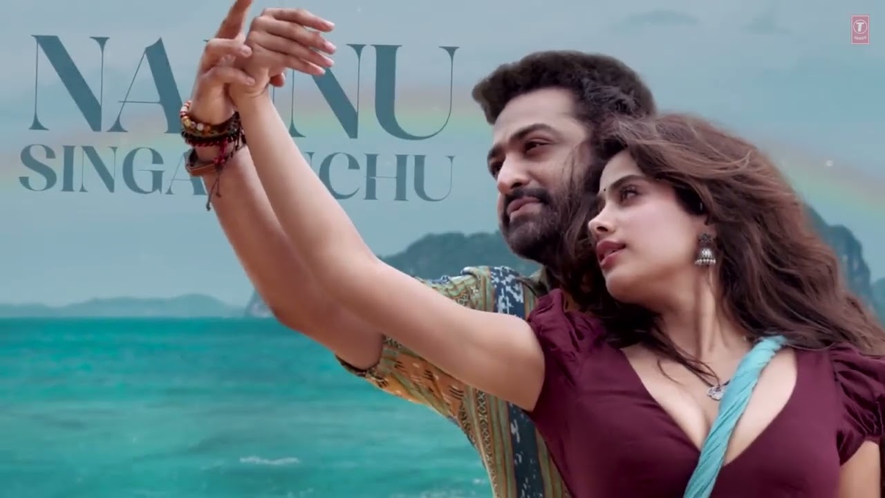 Chuttamalle | Devara Second Single | NTR | Janhvi Kapoor | Anirudh Ravichander | Shilpa Rao