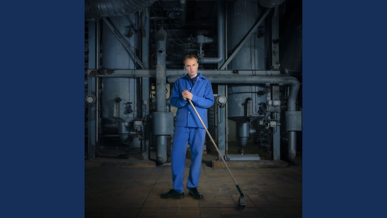 hjem fra fabrikken bekijken op YouTube