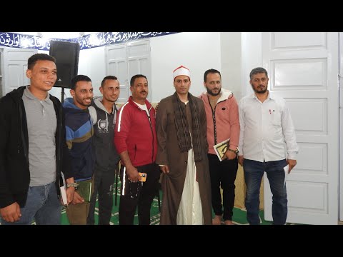 إبداع الشيخ ضياء الدين عبد الغني من عزبه الحاجه سكينه في حفل توزيع جوائز حفظه القران الكريم
