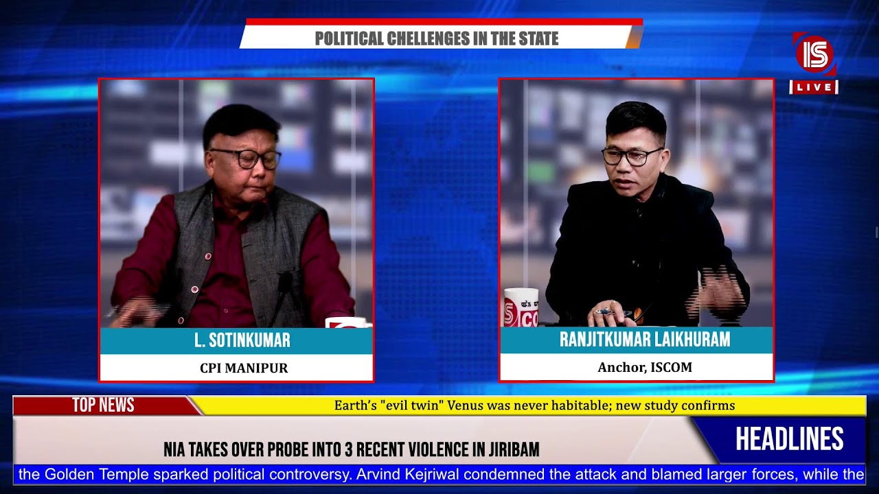 POLITICAL CHELLENGES IN THE STATE ||DISCUSSION TIME || 5:00 PM || 4th DECEMBER 2024