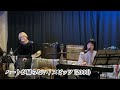 ハートが帰らない / スピッツ(ピアノ弾き語り+コーラス)