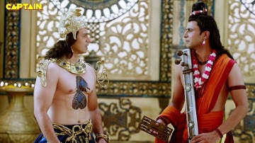 बिना निमंत्रण के असुरमाता आयी भगवान विष्णु और माता लक्ष्मी के विवाह में |Dharm Yoddha Garud | Ep.115