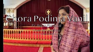 Download Lagu Chora Podinja Vanil (Cover) | Good Friday Special | ACTS29STUDIOS MP3