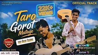 Aijja Akkan Ham Oye ❤️ | Taro Ghorot Mataye 🎶 | Rohingya Song | Original Rohingya Music