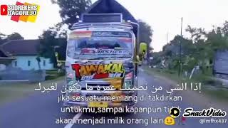 sholawat versi truk oleng tipis'