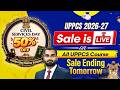 Civil Services Day Offer 🎉 | 50% OFF on All UPPSC Course | Limited Period Offer! | UPPCS StudyIQ