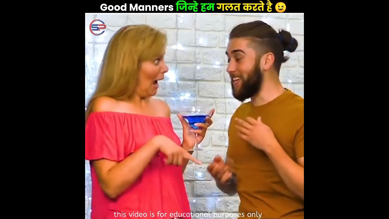 Good Manners जिन्हें हम गलत करते थे #short #ytshorts #india #trend #storypot