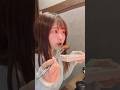 【焼肉の和民】女子一人焼肉