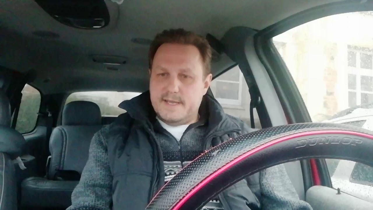 Купил прицеп, сколько времени надо переоформить ? - YouTube