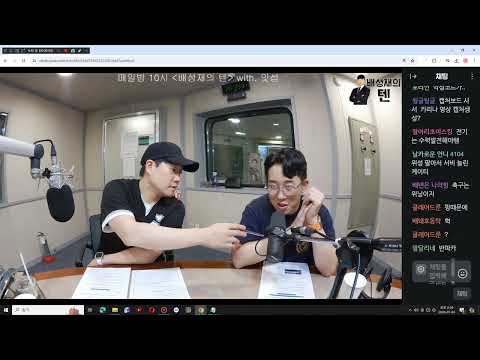 (<strong>하남자</strong> 특, 7월 6일 방송분)