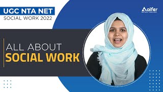 How to Prepare UGC NET Social Work | Exam Pattern | All About  Social Work UGC NET/ JRF Exam 2022 screenshot 1