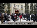 Оглашение приговора Азату Мифтахову в Москве / LIVE 11.01.21