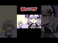 怪しいです【白銀ノエル/ラプラス・ダークネス/鷹嶺ルイ/夏色まつり/猫又おかゆ/hololive/ホロライブ /手描き/ふみや】