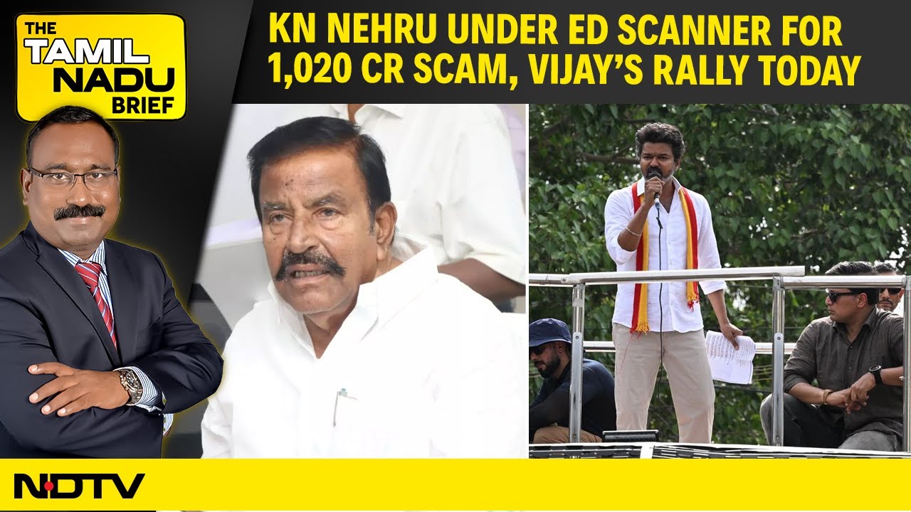 Tamil Nadu News | ED’s ₹1,020 Crore Heat On K N Nehru | Vijay’s Pondy Debut Rally | Moms Rock School