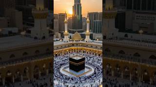 💫"আল্লাহর ৫টি ফজিলতপূর্ণ নাম | ছোট আমল, বড় ফায়দা"💫#islamicreminder #hadith #shorts