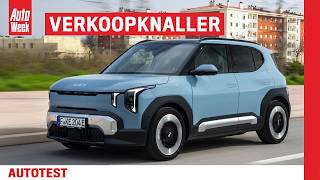 De Kia Ev2 Lijkt Alles In Huis Te Hebben Om Een Succes Te Worden Dit Wordt Een Verkoopknaller