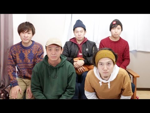 大事なお話