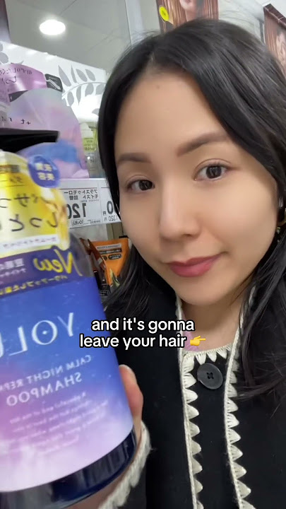 Japanese shampoos that are WORTH it💧✅ #jbeauty #shampoos #haircareproducts #damagedhair