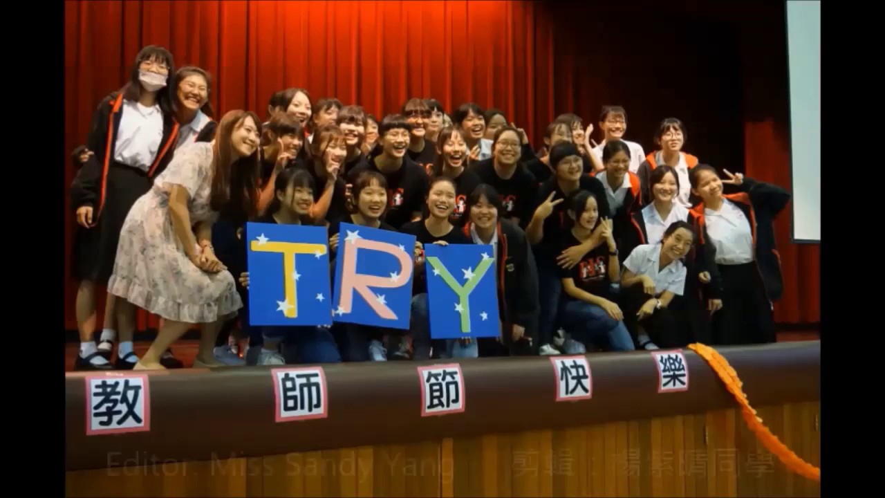 Try Everything - YouTube