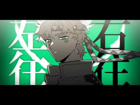 【手描きジョジョ】シーザーでウ.ィ.ー.ニ.ー.ウ.ォ.ー.カ.ー