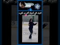 الأغنية عالقة براسي Music Song