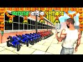 MY BIKE SHOWROOM - INDIAN BIKES DRIVING 3D | Bangla GAMEPLAY | Tanay Gamestar