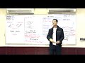 Integrated Science Sec 1 Second Term الدرس الاول ساينس اولي ثانوي ترم تاني 2026 المنهج الجديد 