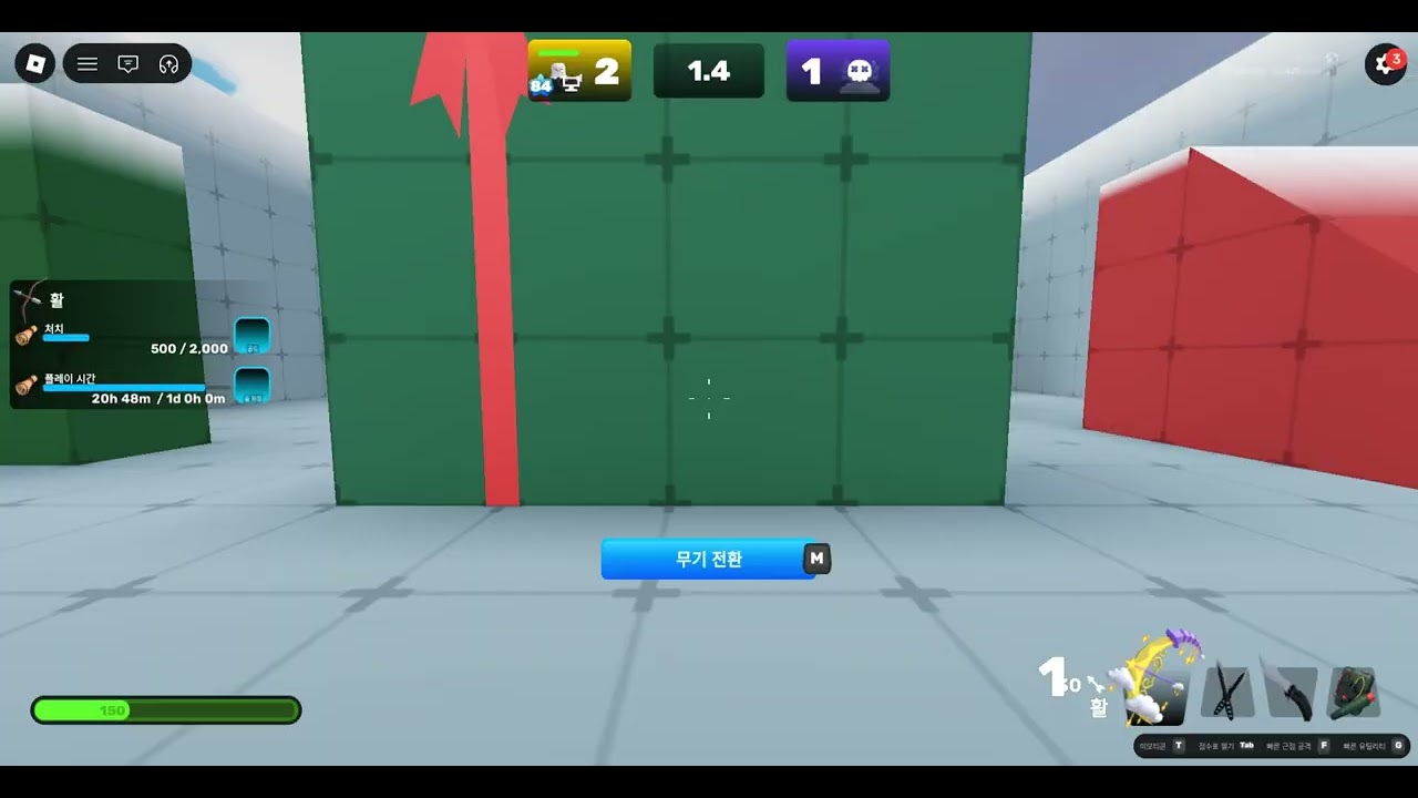 티배깅한 상대에게 생긴 일